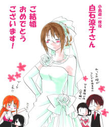  1boy 4girls :&lt; bare_shoulders black_hair blush_stickers bow breasts brown_eyes brown_hair chibi cleavage dress closed_eyes formal frown glasses hair_bow hair_over_one_eye halterneck handkerchief jewelry long_hair medium_breasts multiple_girls necklace necktie no_nose official_art orange_hair pearl_necklace voice_actor_connection shiraishi_ryouko short_hair siblings sisters suit sweat takanashi_izumi takanashi_kazue takanashi_kozue takanashi_nazuna takanashi_souta takatsu_karino translation_request veil wedding_dress working!! |_| 
