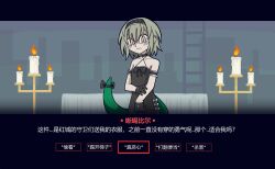  1boy bare_shoulders black_dress black_gloves black_hairband black_ribbon black_souls blush candle candlestand chinese_text commentary dress gloves green_hair hairband helltaker highres ladder lizard_tail parody rabbit_king ribbon solo tail tail_ornament tail_ribbon translated trap vanripper_(style) yellow_eyes 