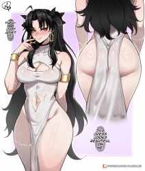  1girl absurdres almualim armlet artist_name ass back bare_shoulders black_hair blush bracelet breasts choker cleavage commentary dress earrings english_commentary english_text fate/grand_order fate_(series) highres ishtar_(fate) jewelry long_hair looking_at_viewer mixed-language_commentary multiple_views navel paid_reward_available patreon_logo patreon_username red_eyes smile thighlet watermark web_address white_dress 