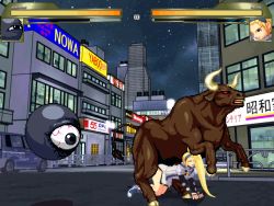 1girl animated animated_gif arc_system_works bestiality blonde_hair bull city doggystyle guilty_gear health_bar humor interspecies kuromaru_(mugen) long_hair m.u.g.e.n millia_rage night outdoors pixel_art road screencap sex sex_from_behind street very_long_hair rating:Explicit score:152 user:Anonymous