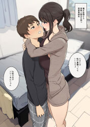 1boy 1girl age_difference bed black_camisole black_hair blush breasts brown_eyes brown_hair camisole commentary_request eye_contact height_difference hetero highres hug large_breasts looking_at_another open_mouth original ponytail size_difference standing thighs translation_request wakamatsu372 rating:Sensitive score:113 user:danbooru