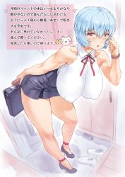 1girl ayanami_rei bare_arms bare_shoulders blue_hair blush breasts glasses highres huge_breasts looking_at_viewer mogudan neon_genesis_evangelion nipples red_eyes short_hair skirt smile translation_request watch rating:Questionable score:85 user:fakyuh