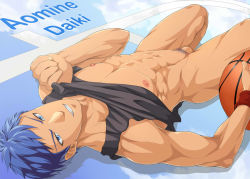  1boy abs aomine_daiki ball basketball basketball_(object) blouse blue_hair bottomless character_name clothes_lift kuroko_no_basuke looking_at_viewer male_focus male_pubic_hair muscular muscular_male nipples no_penis pectorals pectorals pubic_hair shirt shirt_lift sleeveless sleeveless_shirt verdeleon  rating:Questionable score:2 user:CuauhtemocI5MAL