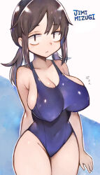  1girl arm_behind_back babayaga_13lood bags_under_eyes bare_shoulders black_hair blush breasts brown_eyes brown_hair cleavage commentary_request covered_navel cowboy_shot highres jimiko large_breasts long_hair looking_at_viewer low_twintails new_school_swimsuit one-piece_swimsuit original parted_lips romaji_text sanpaku school_swimsuit sidelocks simple_background skin_tight solo swimsuit translation_request twintails 
