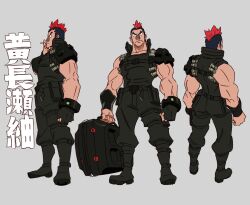 1boy bandaid bandaid_on_face bandaid_on_nose bara black_hair forked_eyebrows frown highres kill_la_kill kinagase_tsumugu large_pectorals looking_at_viewer mohawk multicolored_hair multiple_views muscular muscular_male pectorals sanpaku short_hair standing sushio thick_eyebrows translation_request two-tone_hair