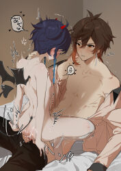 2boys absurdres anal androgynous bed black_hair blue_hair braid brown_hair clothed_male_nude_male cowgirl_position demon_tail demon_wings earrings genshin_impact gradient_hair hair_between_eyes hand_on_another&#039;s_neck heart highres horns jewelry kkopoli looking_at_another lying male_focus male_penetrated multicolored_hair multiple_boys no_nipples nude on_back red_horns sex speech_bubble spoken_heart straddling tail tassel tassel_earrings toned toned_male translation_request twin_braids venti_(genshin_impact) wings yaoi zhongli_(genshin_impact) rating:Explicit score:149 user:danbooru