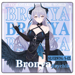  1girl absurdres alternate_costume bare_shoulders black_bow black_collar black_dress black_gloves black_horns black_wings bow breasts bronya_zaychik bronya_zaychik_(silverwing:_n-ex) character_name chinese_commentary cleavage closed_mouth collar collarbone commentary covered_navel cowboy_shot criss-cross_halter dress elbow_gloves english_text gloves grey_eyes grey_hair hair_between_eyes hair_bow hair_intakes halterneck highres holding holding_whip honkai_(series) honkai_impact_3rd horns large_breasts long_hair looking_at_viewer low_wings m78_zaitaoaotezhanshi partially_fingerless_gloves red_pupils side_slit sidelocks smile solo standing thigh_strap very_long_hair wings 