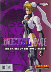 1990s_(style) 2girls android blonde_hair breasts brown_hair character_request closed_eyes company_name copyright_name gradient_background green_eyes long_hair looking_away medium_breasts megatech_software metal_&amp;_lace:_the_battle_of_the_robo_babes multiple_girls retro_artstyle robot scan standing twintails warning 
