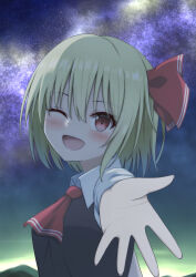  1girl ;d absurdres ascot black_vest blonde_hair blush collared_shirt commentary_request hair_between_eyes hair_ribbon happy highres looking_at_viewer night one_eye_closed open_mouth outdoors outstretched_hand reaching reaching_towards_viewer red_ascot red_eyes red_ribbon ribbon rumia scenery shirt short_hair sky smile solo star_(sky) starry_sky szl touhou upper_body vest white_shirt 