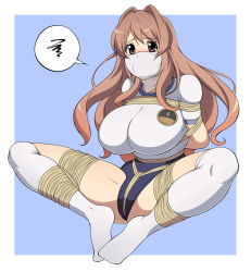 10s 1girl arms_behind_back bdsm blush bondage border bound breast_lift breasts brown_eyes brown_hair buruma cloth_gag crotch_rope frogtie gag gagged gym_uniform hair_intakes highres huge_breasts improvised_gag jam-orbital koumi_haruka long_hair looking_at_viewer outside_border over-kneehighs over_the_nose_gag rail_wars! rope shibari solo spoken_squiggle spread_legs squiggle thighhighs thighs white_thighhighs rating:Questionable score:69 user:danbooru