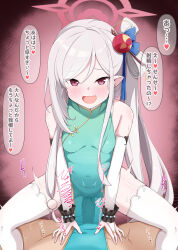  1boy 1girl 892_(atpz3848) aqua_dress blue_archive blush breasts china_dress chinese_clothes commentary_request covered_penetration cowgirl_position dress erection hair_ornament halo hetero highres just_the_tip long_hair looking_at_viewer mahjong_soul mutsuki_(blue_archive) mutsuki_(flowery_charms)_(blue_archive) penis pink_eyes premature_ejaculation sensei_(blue_archive) sex small_breasts smile straddling thighhighs translated vaginal white_hair white_thighhighs 