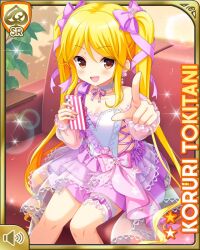  1girl :d blonde_hair card_(medium) character_name detached_sleeves dress earrings girlfriend_(kari) indoors jewelry long_hair looking_at_viewer mobile_phone night official_art open_mouth pink_dress pink_ribbon qp:flapper ribbon see-through see-through_sleeves sitting smile solo tagme tokitani_koruri twintails yellow_eyes 