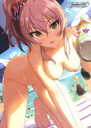 10s 3boys 6+girls absurdres anklet annindoufu_(oicon) ass ball barefoot beach_umbrella beachball black_hair blue_sky bracelet breasts brown_eyes butt_crack can cloud day dutch_angle eyelashes fangs feet grin hair_ornament hair_scrunchie highres holding holding_can ichinose_shiki idolmaster idolmaster_cinderella_girls jewelry jougasaki_mika long_hair looking_at_viewer medium_breasts multiple_boys multiple_girls nail_polish necklace nipples nude nude_filter ocean palm_tree pink_hair pink_nails sagisawa_fumika scan scrunchie side_ponytail sky smile solo_focus striped third-party_edit toenail_polish toenails toes tree tsurime umbrella wet rating:Questionable score:174 user:Domestic_Importer