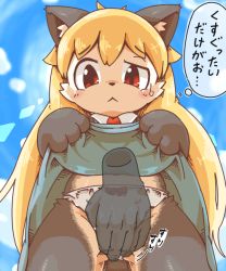 1girl :&lt; akuma_gaoru animal_ear_fluff animal_ears animal_nose black_fur blonde_hair blue_dress blush body_fur bow bow_panties commentary_request cowboy_shot cowlick crepix disembodied_hand dress from_below furry furry_female futaba_channel loli long_hair looking_at_viewer looking_down navel panties red_bow red_eyes sky solo sweatdrop thought_bubble translation_request underwear white_fur white_panties