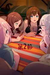  5girls anastasia_(fate) anastasia_(swimsuit_archer)_(fate) bare_shoulders bikini blush braid breasts card charlotte_corday_(fate) charlotte_corday_(swimsuit_caster)_(fate) echo_(circa) fate/grand_order fate_(series) forehead hair_over_one_eye large_breasts leonardo_da_vinci_(fate) leonardo_da_vinci_(fate/grand_order) leonardo_da_vinci_(rider)_(fate) long_hair looking_at_viewer mash_kyrielight mash_kyrielight_(swimsuit_of_perpetual_summer_ver.02) multiple_girls parted_bangs playing_card sei_shounagon_(fate) sei_shounagon_(swimsuit_berserker)_(fate) short_hair side_braid smile swimsuit translation_request  rating:Sensitive score:5 user:danbooru