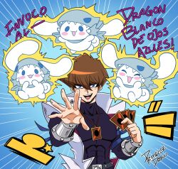 1boy artist_name black_footwear blue-eyes_white_dragon blue-eyes_white_dragon_(cosplay) blue_eyes blush_stickers brown_hair card card_pendant cinnamoroll coat commentary cosplay covered_abs covered_collarbone crossover duel_monster english_commentary highres holding holding_card kaiba_seto male_focus rachelprimrose sanrio skin_tight trading_card translated white_coat yu-gi-oh! yu-gi-oh!_duel_monsters