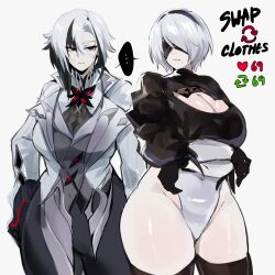  ... 2b_(nier:automata) 2girls absurdres arlecchino_(genshin_impact) black_hair black_pants black_shirt black_thighhighs blindfold breasts cleavage cleavage_cutout clothing_cutout coat coat_on_shoulders feather-trimmed_sleeves formal fur-trimmed_coat fur_trim genshin_impact grey_eyes grey_vest highleg highleg_leotard highres jacket kurenaiz_(kuayrenaiz) large_breasts leotard long_sleeves looking_at_another multicolored_hair multiple_girls nier:automata nier_(series) open_clothes open_jacket pants red_pupils shirt streaked_hair suit symbol-shaped_pupils thick_thighs thighhighs thighs vest white_coat white_hair white_jacket white_leotard x-shaped_pupils 