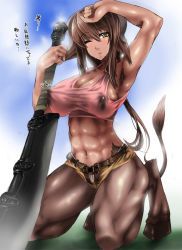 1girl abs abubu armpit_hair armpits breasts brown_hair cleavage demon_girl covered_erect_nipples female_focus hairy hooves horns huge_breasts kneeling minotaur monster_girl muscular muscular_female one_eye_closed original solo sweat sword tail translation_request weapon wink yellow_eyes rating:Questionable score:143 user:danbooru