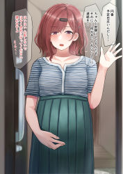  1girl blush brown_eyes doorway hair_ornament hairclip hand_on_own_stomach hand_up highres higuchi_madoka idolmaster idolmaster_shiny_colors japanese_text jewelry looking_at_viewer mole mole_under_eye mutuki560 open_mouth pregnant purple_eyes red_hair ring short_sleeves skirt solo speech_bubble standing striped translation_request wedding_ring  rating:Sensitive score:46 user:gt1234789