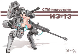  1girl bdsm breasts large_breasts mecha_musume stmast tagme white_hair  rating:Questionable score:111 user:i12009972