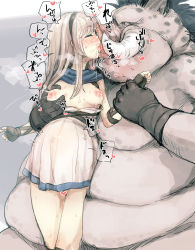 1boy 1girl animal armor bee_(deadflow) big_belly black_gloves black_hairband blank_eyes blush breasts breath censored character_request closed_eyes clothes_pull commentary_request covered_navel dress dress_pull emphasis_lines facing_another fat fat_man fat_rolls fingerless_gloves french_kiss gloves grabbing grabbing_another&#039;s_breast greaves grey_background hairband hands_up heart heart_censor hetero holding_another&#039;s_wrist hood hood_down interspecies kiss kissing_animal lactation long_hair looking_at_another monster nipples no_panties no_pupils nose_blush open_mouth orc peltasta_(tree_of_savior) pregnant puffy_nipples pussy_juice raised_eyebrows saliva saliva_trail see-through short_dress silver_hair simple_background size_difference sketch small_breasts sound_effects speech_bubble spoken_heart standing sweat translation_request tree_of_savior tusks vambraces white_dress rating:Explicit score:149 user:danbooru