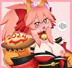  1girl 2024 animal_ear_fluff animal_ears animal_hands bell blush breasts cat_paws cleavage collar fate/grand_order fate_(series) fox_girl fox_tail happy_new_year highres japanese_clothes keita_naruzawa kimono lactation large_breasts long_hair new_year open_mouth pink_hair ponytail red_kimono ribbon solo tail tamamo_(fate) tamamo_cat_(fate) yellow_eyes  rating:Explicit score:13 user:crtarel