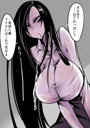 1girl bags_under_eyes black_hair breasts character_request from_below highres huge_breasts long_hair looking_at_viewer looking_down pov saliva saliva_trail sangyou_haikibutsu_(turnamoonright) shirt tight_shirt translated white_shirt rating:Sensitive score:59 user:ssfl