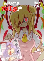  1girl animal_ears apron ascot asymmetrical_hair blonde_hair blush breasts rabbit_ears female_focus flandre_scarlet goma_(gomasamune) hair_over_one_eye hand_on_own_hip hard-translated head_tilt huge_breasts long_hair manga_(object) navel necktie nipples aged_up photo_(object) pornography purple_hair red_eyes reisen_udongein_inaba shaded_face side_ponytail solo third-party_edit touhou wings yandere  rating:Questionable score:19 user:FalconLunch