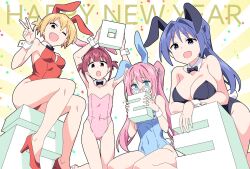  4girls anbe_masahiro animal_ears bare_shoulders black_bow black_bowtie black_leotard blonde_hair blue_eyes blue_hair blue_leotard bow bowtie breasts brown_eyes character_request cleavage collarbone copyright_request fake_animal_ears fake_tail fang flat_chest glasses hair_intakes happy_new_year high_heels highres kneeling large_breasts leotard long_hair looking_at_viewer multiple_girls new_year one_eye_closed open_mouth pink_hair pink_leotard playboy_bunny ponytail rabbit_ears rabbit_tail red_eyes red_footwear red_hair red_leotard round_eyewear short_hair sitting small_breasts tail twintails v wariza wrist_cuffs 