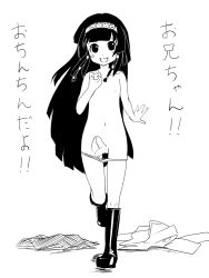  alluka_zoldyck androgynous artist_request black_hair blush blush_stickers boots bouncing_penis unworn_clothes crossdressing gender_request hairband happy hunter_x_hunter knee_boots long_hair monochrome nipples open_mouth panties panty_pull penis smile solo standing trap underwear undressing  rating:Explicit score:61 user:Juni221