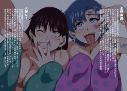  2girls bishoujo_senshi_sailor_moon breasts earrings highres hino_rei japanese_text jewelry mizuno_ami mizuryu_kei multiple_girls nude piercing selfie tagme text_focus tongue tongue_out tongue_piercing translation_request  rating:Questionable score:34 user:tomgone56