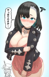  1boy 1girl ^^^ absurdres aged_up alternate_body_build alternate_breast_size aqua_eyes aqua_hair asymmetrical_bangs asymmetrical_hair bag black_choker black_hair black_jacket blue_background blush breasts chibi chibi_inset choker cleavage closed_mouth coat collarbone colored_inner_hair commentary_request covering_breasts covering_crotch covering_privates cowboy_shot creatures_(company) dress earrings embarrassed exposing_self frown game_freak hair_down hands_up hat highres hizakake huge_breasts implied_nopan jacket jewelry large_breasts long_sleeves looking_at_viewer marnie_(pokemon) monochrome multicolored_hair nervous nintendo nose_blush o_o open_clothes open_coat open_jacket pink_dress pokemon pokemon_swsh shirt short_hair sidelocks simple_background slight_frown solo_focus squiggle standing sweat thick_thighs thighs thought_bubble translation_request two-tone_hair undercut victor_(pokemon) wide_hips  rating:Sensitive score:53 user:RIG