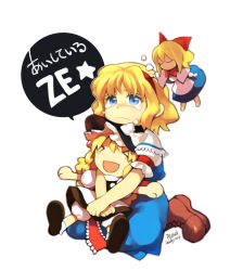 &gt;_&lt; 2girls :d alice_margatroid bad_id bad_pixiv_id blonde_hair blue_eyes boots character_doll closed_eyes crying doll female_focus hakou_(barasensou) hand_on_another&#039;s_head headpat holding hug hugging_doll hugging_object kirisame_marisa lonely multiple_girls open_mouth outstretched_arms sad shanghai_doll simple_background sitting smile spread_arms tears touhou touhou_m-1_grand_prix translated wariza xd rating:Sensitive score:8 user:danbooru