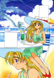  ai_ga_tomaranai! akamatsu_ken beach blonde_hair blue_eyes dress hat palm_tree program_#30 sitting  rating:Sensitive score:5 user:Mitsukara