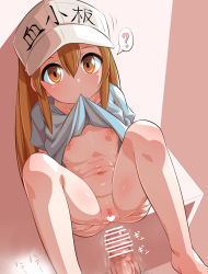  1boy 1girl ? amashun ass bar_censor brown_eyes brown_hair censored clothes_lift commentary_request flat_chest hair_between_eyes hat hataraku_saibou heart heart_censor hetero highres imminent_penetration imminent_vaginal lifted_by_self loli long_hair looking_at_viewer motion_lines navel nipples penis platelet_(hataraku_saibou) pussy shiny_skin shirt_lift sitting spoken_question_mark spread_legs sweat veins veiny_penis  rating:Explicit score:381 user:danbooru