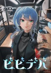 1girl :p absurdres bibideba_(hololive) blue_hair eyeshadow green_eyes highres hololive hoshimachi_suisei indoors jacket jewelry long_hair looking_at_viewer makeup necklace raised_eyebrow rukisan_hd side_ponytail solo tongue tongue_out upper_body virtual_youtuber