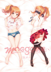 10s 1girl ass barefoot black_thighhighs blindfold blush brown_eyes brown_hair choker closed_mouth clothes_writing clothing_cutout dakimakura_(medium) denim denim_shorts english_text eromanga_sensei feet female_focus fuck-me_shirt full_body gluteal_fold hair_ornament hair_scrunchie heart heart_cutout jinno_megumi lang_yao lying meme_attire midriff multiple_views navel on_back on_stomach panties panty_pull pink_panties ponytail pubic_cutout scrunchie shirt short_sleeves shorts skirt smile soles thighhighs tied_shirt toes underwear rating:Questionable score:71 user:Domestic_Importer