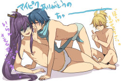 3boys all_fours bad_id bad_pixiv_id barefoot black_panties blush borrowed_clothes bulge closed_eyes clothes_writing imminent_kiss kagamine_len kaito_(vocaloid) kamui_gakupo kanchou lingerie male_focus multiple_boys nail_polish nayu own_hands_clasped own_hands_together panties reclining rejected_kiss scarf sitting striped_clothes striped_panties topless_male translation_request underwear underwear_only vocaloid white_panties yaoi rating:Sensitive score:47 user:danbooru