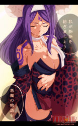  1girl black_theme bra breasts cleavage clothes demon fairy_tail gaston18 highres horns japanese_clothes kimono large_breasts long_hair purple_hair sayla_(fairy_tail) solo tattoo tears underwear  rating:Sensitive score:27 user:danbooru