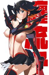 10s 1girl arm_up ass black_hair blue_eyes blush breasts elbow_gloves embarrassed gloves highres kill_la_kill large_breasts living_clothes matoi_ryuuko multicolored_hair nipples red_hair revealing_clothes senketsu short_hair smile solo suesan wavy_mouth rating:Questionable score:84 user:jojosstand