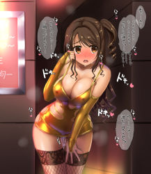 10s 1girl black_thighhighs blush breasts bridal_gauntlets brown_eyes brown_hair cleavage covered_erect_nipples covered_navel cum cumdrip curvy derauea dress elbow_gloves female_focus fishnet_thighhighs fishnets gloves gold_dress heart idolmaster idolmaster_cinderella_girls lace lace-trimmed_legwear lace_trim large_breasts long_hair open_mouth revealing_clothes shimamura_uzuki short_dress side_ponytail solo strap_gap tears text_focus thigh_gap thighhighs thighs tight_clothes tight_dress translated wide_hips zettai_ryouiki rating:Explicit score:105 user:danbooru