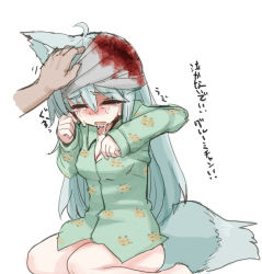 1girl ahoge animal_ears animal_print bad_id bad_tumblr_id bandages bee_(deadflow) blood bloody_bandages blue_hair bottomless breasts cat_print cleavage closed_eyes covered_erect_nipples crying drooling fox_ears fox_tail hand_on_another&#039;s_head headpat injury long_hair medium_breasts missing_ear no_bra original pajamas shirt simple_background sitting solo_focus tail tears translation_request wavy_mouth rating:Sensitive score:70 user:danbooru
