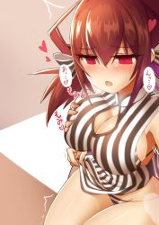 1girl blush bra breasts brown_hair cleavage_cutout clothes_lift clothing_cutout dress grabbing grabbing_another&#039;s_breast grabbing_from_behind konohana_saku large_breasts lifting_another&#039;s_clothes open_mouth original panties red_eyes sitting skirt skirt_lift striped_bra striped_clothes striped_dress striped_panties trembling twintails underwear