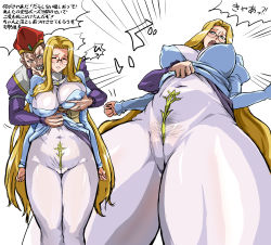  1boy 1girl grabbing_another&#039;s_breast breasts brown_hair clothes covered_erect_nipples closed_eyes glasses grabbing grabbing_from_behind groping highres japanese_text looking_at_viewer mamesi_(suhk8583) medium_breasts melpha queen&#039;s_blade simple_background speech_bubble white_background 