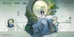  1girl absurdres architecture azur_lane black_hair breasts chen_hai_(azur_lane) chen_hai_(sylvan_gaden&#039;s_embroidery)_(azur_lane) china_dress chinese_clothes chinese_text cleavage dress east_asian_architecture embroidery embroidery_hoop english_text engrish_text full_body gujianshaonu hair_ornament hanfu highres instrument looking_at_viewer mixed-language_text official_alternate_costume pipa_(instrument) plant ranguage reflection sitting solo tree white_dress wide_sleeves 