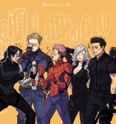  1girl 2_o_tori 4boys arrow_(projectile) black_hair black_widow black_widow_(cosplay) blonde_hair blush bodysuit bow_(weapon) breasts captain_america captain_america_(cosplay) choso_(jujutsu_kaisen) cleavage cosplay embarrassed fighting_stance flying_sweatdrops grey_hair hair_down hawkeye_(marvel) hawkeye_(marvel)_(cosplay) highres holding holding_bow_(weapon) holding_weapon itadori_yuuji jujutsu_kaisen kusakabe_atsuya marvel marvel_cinematic_universe mei_mei_(jujutsu_kaisen) multiple_boys nanami_kento open_mouth pink_hair popped_collar prosthesis prosthetic_arm quiver simple_background smile spider-man spider-man_(cosplay) superhero_costume translation_request trembling undercut wavy_hair weapon winter_soldier winter_soldier_(cosplay) yellow_background 