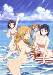 4girls :d absurdres ass asuna_(sao) black_eyes black_hair blush breasts brown_eyes brown_hair cloud day female_focus grin hair_ornament hair_ribbon hairclip happy highres innertube kirigaya_suguha large_breasts light_brown_hair lisbeth_(sao) long_hair looking_at_viewer multiple_girls nipples nude nude_filter ocean open_mouth outdoors pussy ribbon short_hair short_twintails silica sky small_breasts smile standing swim_ring sword_art_online third-party_edit twintails uncensored wading water rating:Explicit score:257 user:sytalidis