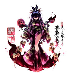  1girl black_footwear boots breasts calligraphy_brush_(medium) character_name china_dress chinese_clothes closed_mouth dress dripping elbow_gloves fire flower flower_on_head food fruit fruit_print full_body gloves grape_print grapes highres holding holding_skull leaf leaf_print link163353 long_hair medium_breasts orchid plant purple_dress purple_flower seal_impression short_sleeves simple_background skull smile solo touhou vines white_background yomotsu_hisami 