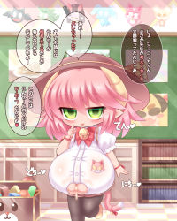 1girl bell blush breasts cat_girl cat_tail cleavage_cutout clothing_cutout cum cum_on_body cum_on_breasts cum_on_upper_body demon_girl green_eyes hat highres horns large_breasts monster_girl paizuri penis pink_hair pointy_ears ribbon solo tail tarankobu text_focus translation_request rating:Explicit score:6 user:krykan