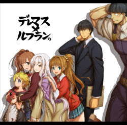  10s 2boys 2girls 4girls akasaki_chinatsu black_hair black_necktie blonde_hair blouse blue_eyes blunt_bangs book bow bowtie brown_hair center_frills character_request collared_shirt commentary_request copyright_name crossover formal frills from_side hair_intakes hair_ornament hair_scrunchie hands_on_another&#039;s_shoulders hino_akane_(idolmaster) holding holding_book idolmaster idolmaster_cinderella_girls igarashi_kyoko itouei letterboxed long_hair long_sleeves looking_at_viewer luca_(majo_no_ryodan) miniskirt multiple_boys multiple_girls necktie one_eye_closed open_mouth overalls parted_bangs plaid plaid_skirt pocket ponytail producer_(idolmaster) producer_(idolmaster_cinderella_girls_anime) red_bow red_bowtie refrain_no_chika_meikyuu_to_majo_no_ryodan scrunchie shirt short_hair side_ponytail silver_hair simple_background skirt sleeves_rolled_up standing suit sweatdrop takeuchi_shunsuke tanezaki_atsumi translation_request very_long_hair voice_actor_connection white_background white_shirt yellow_eyes 